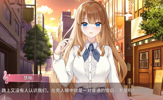 千金的奴隶家家酒下载-千金的奴隶家家酒游戏汉化版下载 Hero图